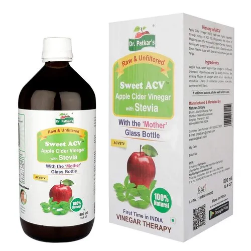 Sweet ACV Big